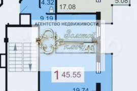 1-к. квартира, 46 м², 13/17 эт.