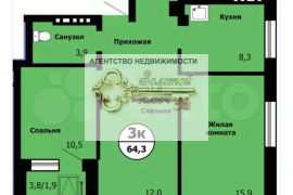 3-к. квартира, 65 м², 18/19 эт.