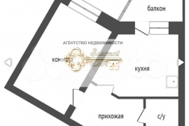1-к. квартира, 43,2 м², 5/15 эт.
