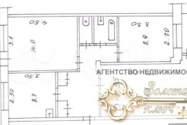3-к. квартира, 65,8 м², 5/5 эт.