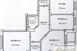 3-к. квартира, 93,9 м², 7/17 эт.