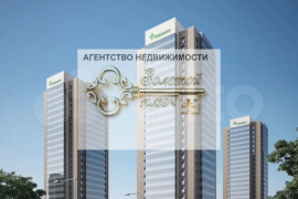 1-к. квартира, 48,2 м², 25/25 эт.