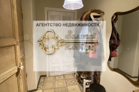 2-к. квартира, 66,1 м², 2/5 эт.