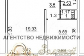1-к. квартира, 35,8 м², 1/9 эт.
