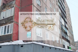 3-к. квартира, 65 м², 2/9 эт.