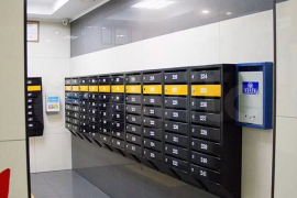 1-к. квартира, 42,1 м², 5/16 эт.