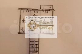 2-к. квартира, 45,5 м², 5/5 эт.
