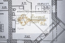 1-к. квартира, 40,2 м², 7/11 эт.