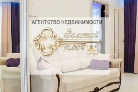 2-к. квартира, 41 м², 4/5 эт.