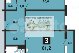 3-к. квартира, 79,3 м², 13/17 эт.