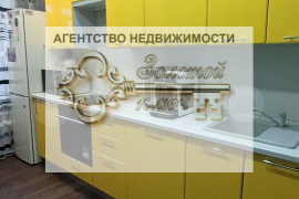 3-к. квартира, 80 м², 2/5 эт.