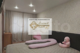 3-к. квартира, 56,1 м², 5/5 эт.