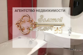 1-к. квартира, 33 м², 7/11 эт.