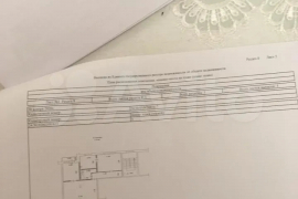 3-к. квартира, 81 м², 3/9 эт.