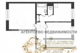 2-к. квартира, 51,1 м², 1/10 эт.