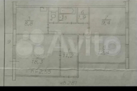 3-к. квартира, 66 м², 2/5 эт.