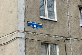 продается 1 ком.квартира