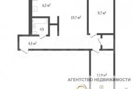 3-к. квартира, 57,6 м², 5/5 эт.