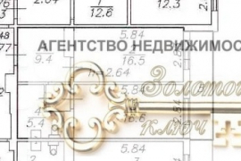 1-к. квартира, 47,9 м², 11/17 эт.