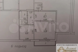 1-к. квартира, 40,6 м², 4/10 эт.