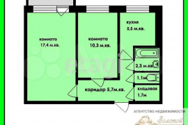 2-к. квартира, 44,4 м², 4/5 эт.