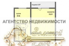 1-к. квартира, 37 м², 1/9 эт.