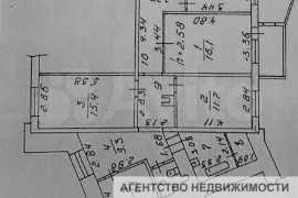 3-к. квартира, 95,7 м², 2/10 эт.