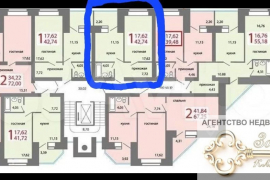 1-к. квартира, 42 м², 9/11 эт.