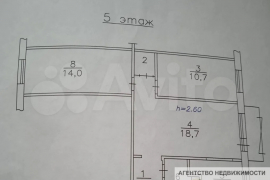 3-к. квартира, 58,7 м², 5/5 эт.