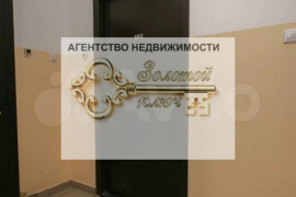 Квартира-студия, 33 м², 17/25 эт.