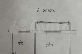 1-к. квартира, 40,8 м², 9/10 эт.