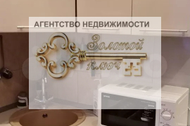 2-к. квартира, 42 м², 3/5 эт.