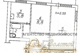 2-к. квартира, 42,1 м², 2/5 эт.