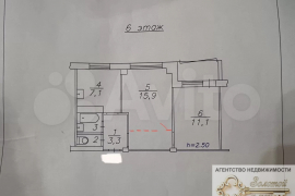 2-к. квартира, 42,4 м², 6/9 эт.