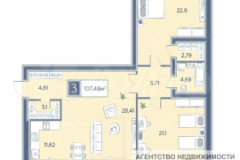 3-к. квартира, 107,5 м², 4/14 эт.