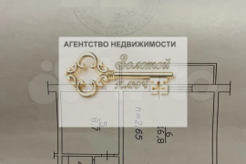 1-к. квартира, 40,4 м², 4/9 эт.