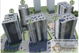 2-к. квартира, 62,7 м², 2/17 эт.