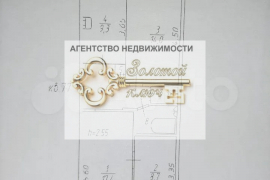 3-к. квартира, 60 м², 2/5 эт.