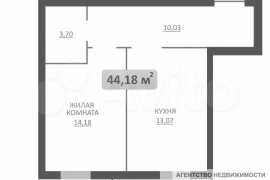 1-к. квартира, 44,2 м², 8/9 эт.
