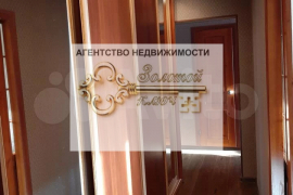 2-к. квартира, 53,5 м², 2/5 эт.