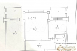 2-к. квартира, 62 м², 6/14 эт.