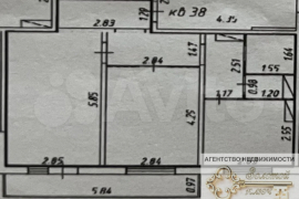 2-к. квартира, 51,6 м², 10/13 эт.