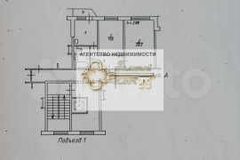 2-к. квартира, 52 м², 5/9 эт.
