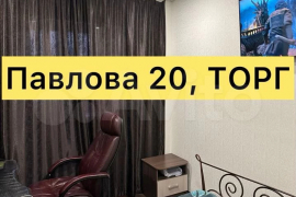 3-к. квартира, 70,7 м², 7/9 эт.