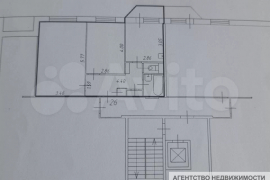 2-к. квартира, 54,2 м², 8/9 эт.