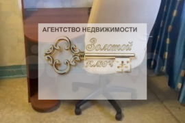 2-к. квартира, 40,5 м², 5/5 эт.