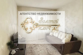Квартира-студия, 42,3 м², 18/25 эт.