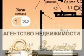 1-к. квартира, 38,6 м², 9/16 эт.