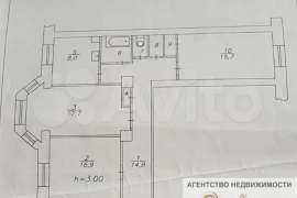 3-к. квартира, 80 м², 1/4 эт.