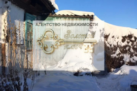 1-к. квартира, 34 м², 1/1 эт.